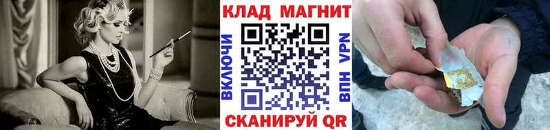Сколько стоит Себеж МЕТАДОН  Cocaine  АМФЕТАМИН  Псилоцибиновые грибы 