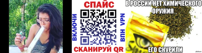 Бутират оксана  Себеж 