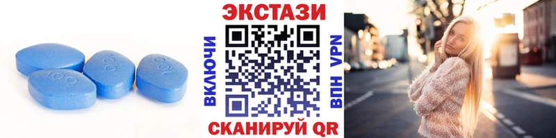 darknet какой сайт  Себеж  Ecstasy DUBAI 