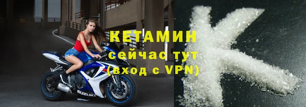 винт Елабуга