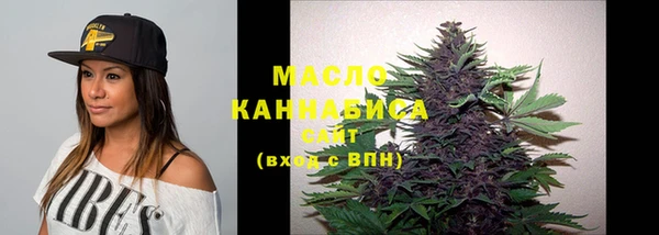МДМА Заволжье