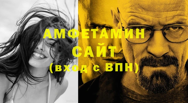 винт Елабуга