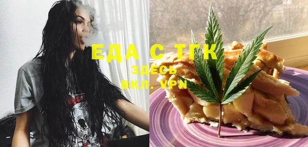 винт Елабуга