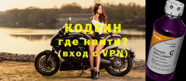 винт Елабуга