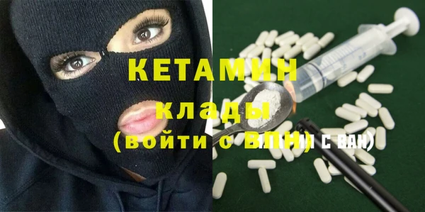 винт Елабуга