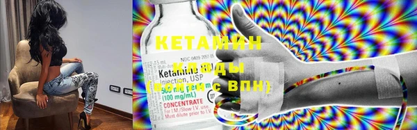 винт Елабуга