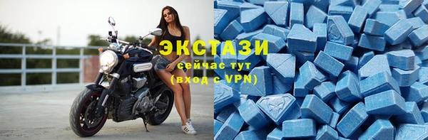 герыч Ельня