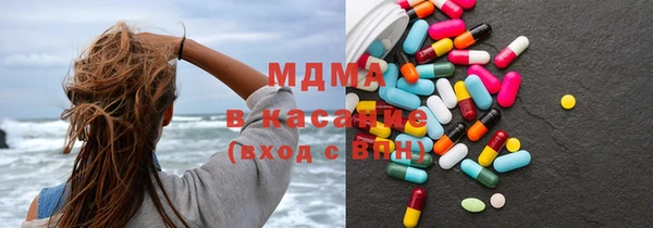 винт Елабуга