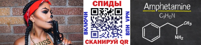 дарк нет Telegram Себеж Первитин витя